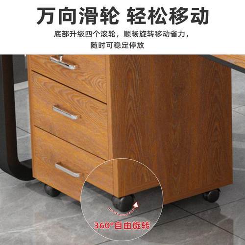 文件柜办公屉室带锁抽柜移动轮质收纳柜桌下储带物柜三抽柜木矮柜
