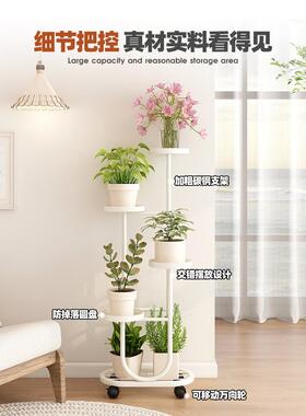205新置品可移客RNK厅花2架子落地式植物摆放花架物架阳台花盆动