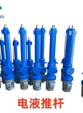 DYTFDYTZ直式式电液推杆DYT平P行式电液推杆DYTF分离电液推杆