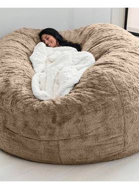 豆懒人沙发包人造毛皮袋豆豆豆沙沙发床可折叠两用QGF小发沙圆形