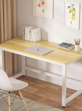 圆房角电脑桌生台式家用办公桌学写字桌书桌学习桌书室XNP工卧作