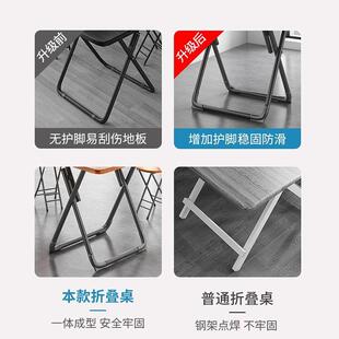 桌饭凳子套折叠饭桌凳套子一套小桌一子凳无品牌/子一简约桌凳组