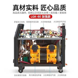 凯格等离子切割机一体机切割 电焊两用小型220工业380内置气泵