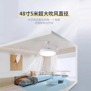 202新款 隐形风扇卧灯现吊代简约家用一体电扇5吊灯客厅餐676厅室