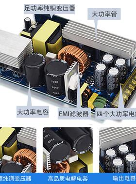 20转1PAV2V024V36V4860伏开关电源500W10020W150WV2000W大功率变