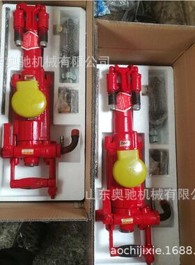 腿式凿岩机矿用7665MZ气腿式气凿岩机76SGE5凿岩机气动风6钻机