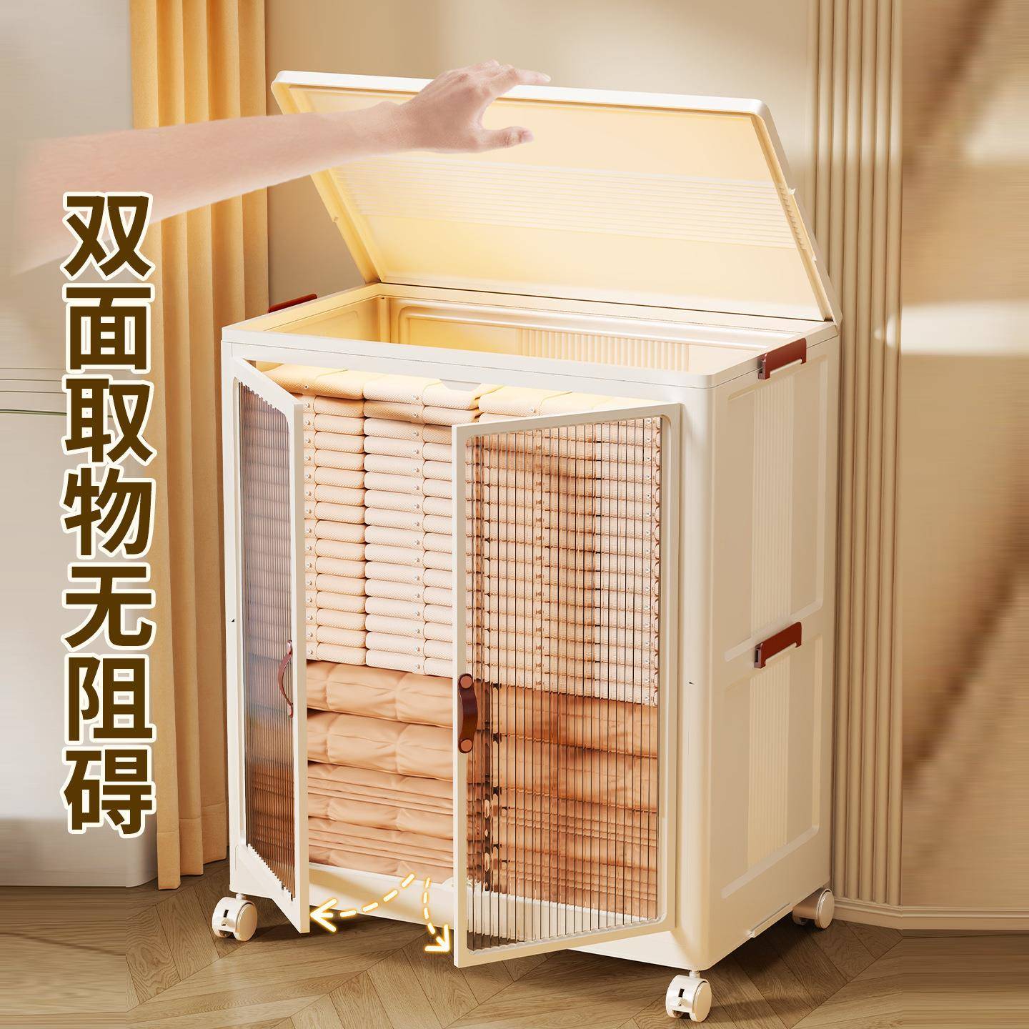 服收纳箱衣家用被子容量棉被储物23045824箱子可折超大婴叠儿衣物