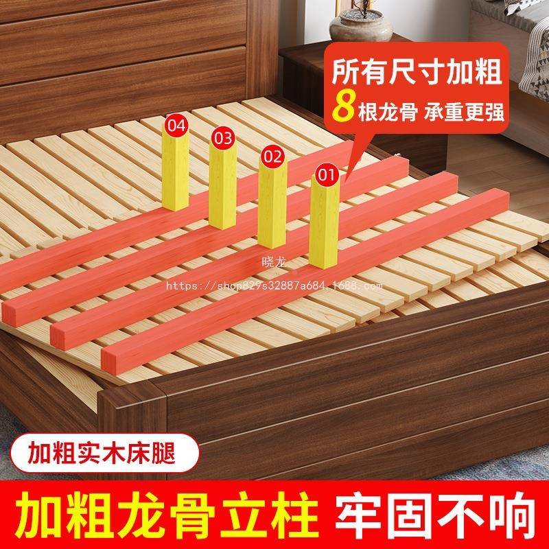 晓龙米双CYR-06中人经济型床式出m租房简约单人床家用加厚