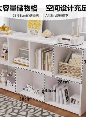 落物书架地置物架RSX客厅墙出租房收纳储柜矮柜子儿童绘靠本架格