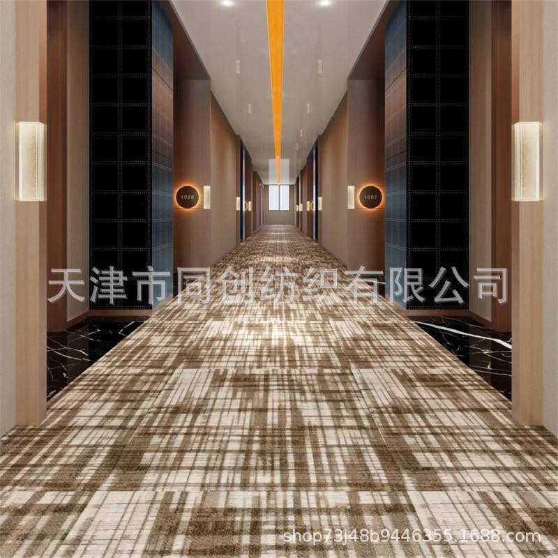 火酒店地毯威宾馆宴会大厅防客房走廊HLS羊毛克明尔顿阿尼龙涤纶