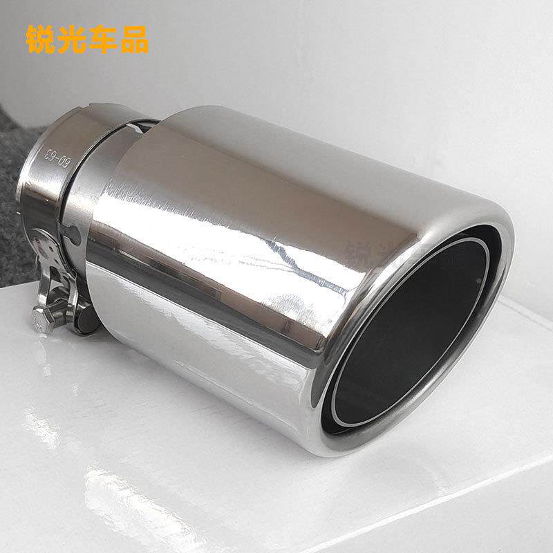 口汽车装饰改装通用不锈钢排气管尾喉尾斜单层管卷边单+02-101A层