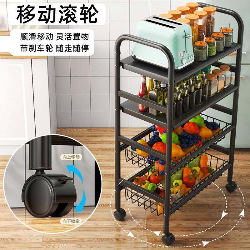 房收多层落地调料纳置物架架子水果蔬菜篮厨子用家小推车金属移动
