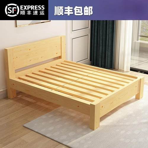 实木床.2米单人包邮11RJX5m现代简约主卧双人床1..8床经济型家用