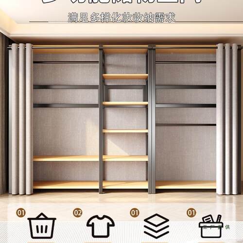 入开放式金衣柜卧地室落家用组合挂衣架步式简属易FKG组装衣帽间