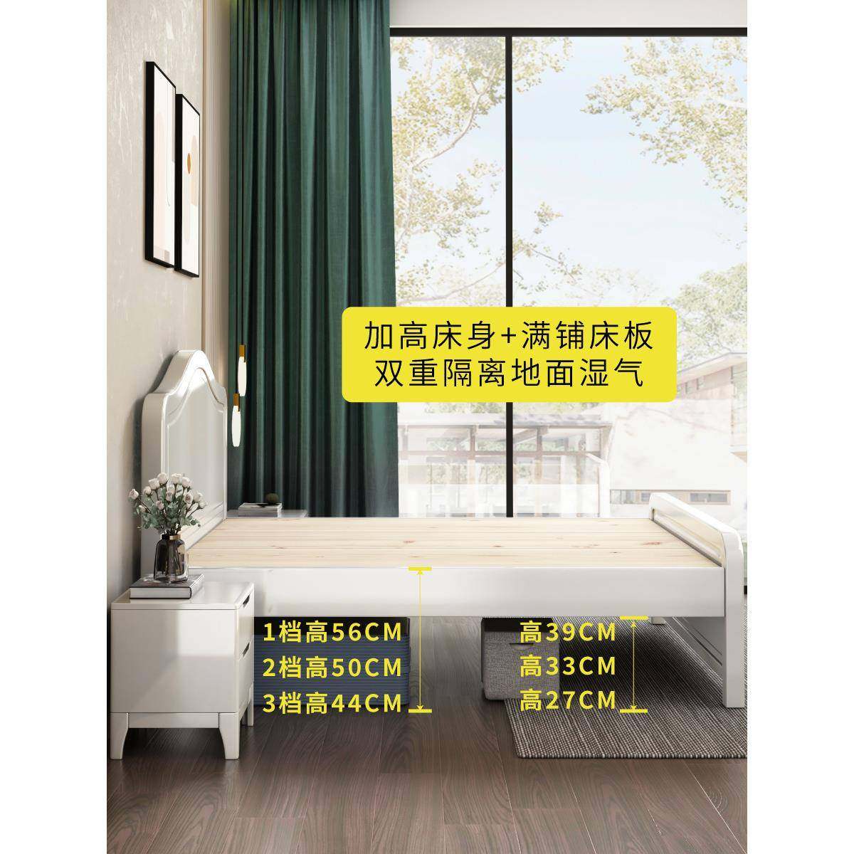 .5米双人1M11-BA1米8高脚床.2主m单人床加1高白色卧大Z&纯实木全