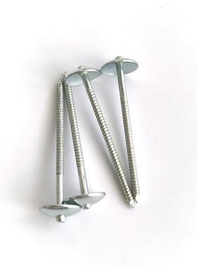 伞型五瓦钉楞带帽EKC搓丝瓦钉伞帽圆楞头电镀锌瓦楞钉门窗金配件