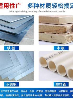 M42双金属木工205m-300mm筒灯石膏板pvc管塑料铁皮音响打孔扩孔器