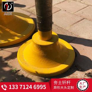 土钎G大头夯土专用夯钢钎古河20G古ADF河30炮锤大头杆打桩钎杆