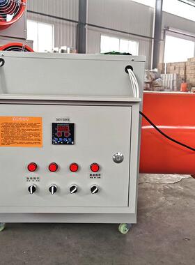 鸡舍升温温电热风机工业车间厂房取暖设备养用殖暖VRK恒育雏电风