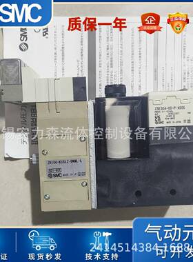 SMCK真空发生M101SAH-K5LZZM071SH-Z5LZ-E15WUZ器L