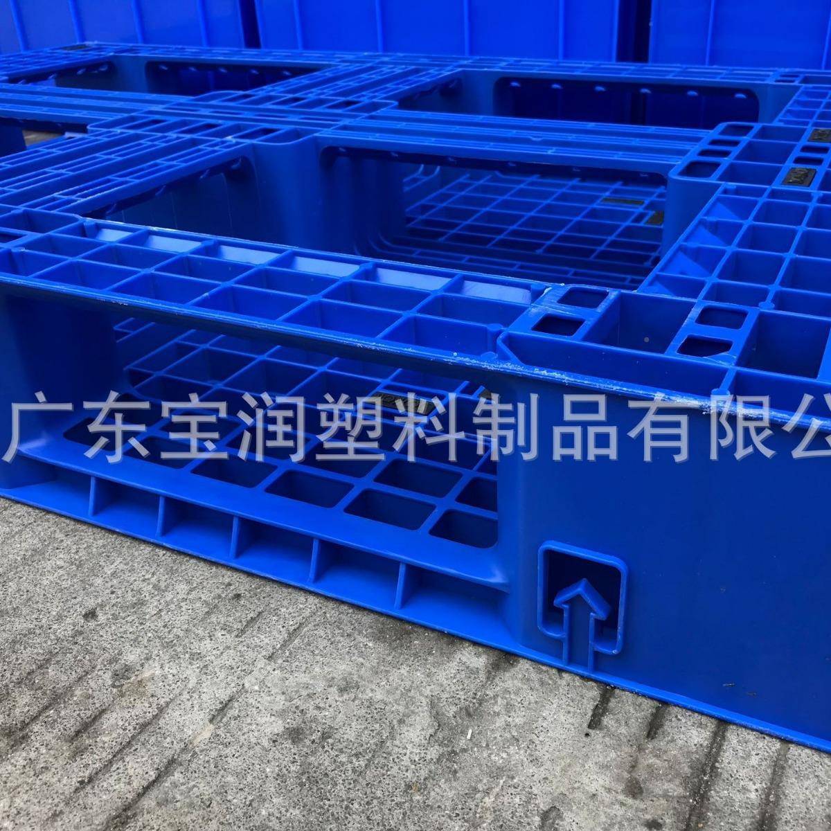 出口田字型板带挂钩卡板配箱周转挂钩汽托叉车盘塑料网格垫AYK栈