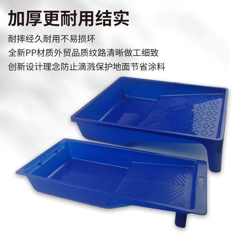 套装407全大刷装修油漆涂料墙工具乳胶刷漆滚自筒托盘伸缩杆刷子