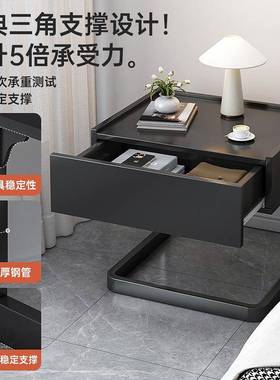 悬浮床头柜现简约小轻CTG01140奢感卧室型床边代纳柜家用创意小柜