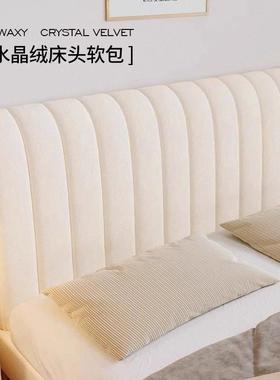 夹棉全加厚感床头F987JSM9罩木床靠背套软包包通用防尘罩225新款