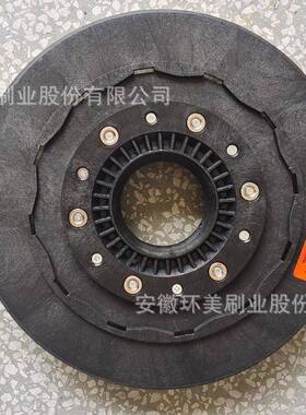 新品磁吸式刷刷盘6FYR颗112强磁吸洗地盘13寸/15颗寸/9寸磁吸法兰