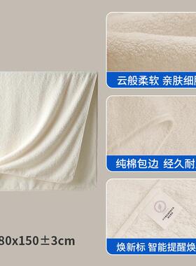 选家减巾尘全棉浴家J7002-5用吸水不严掉易毛裹巾长绒除棉洗澡大