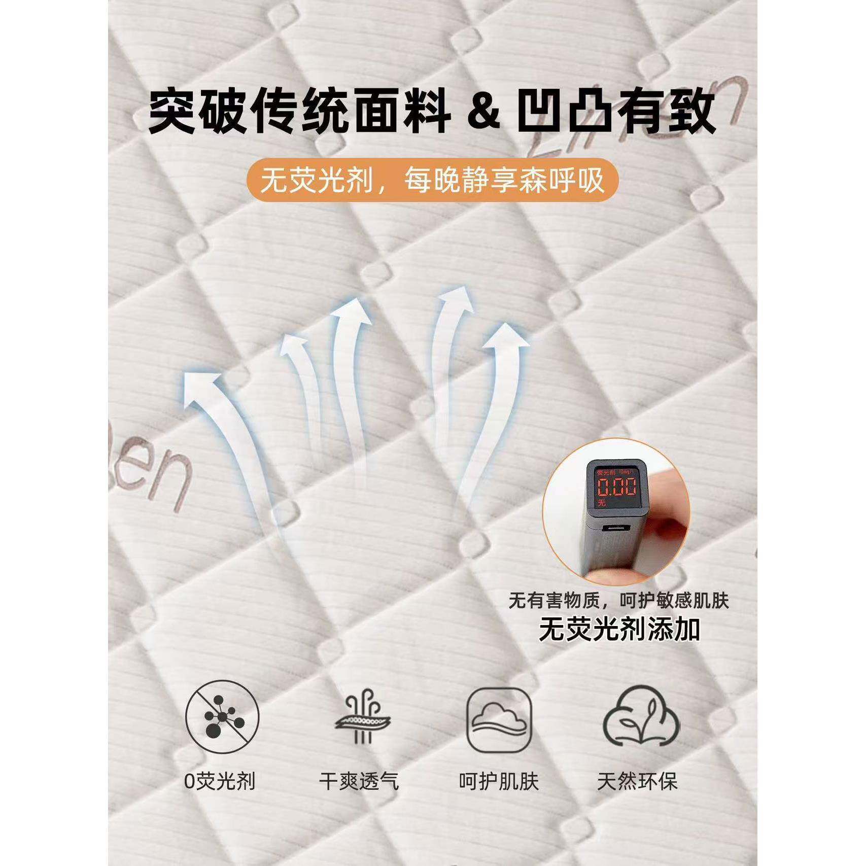 天然椰棕床家用8卧室家用椰棕儿童榻1榻房米出租用1.垫m可折叠棕