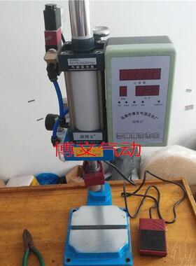 50KG快速气动冲压机动k力机100VPF公斤120g气16压0kg