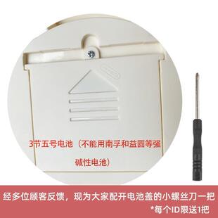 回转甜品台自转转机蛋糕转台旋动转回旋点对心TB677162小型电动派