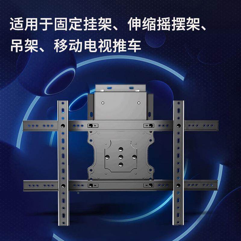 5可竖屏旋转电视支架手机直播投屏dg6605挂挂架墙上壁架43/0/55寸