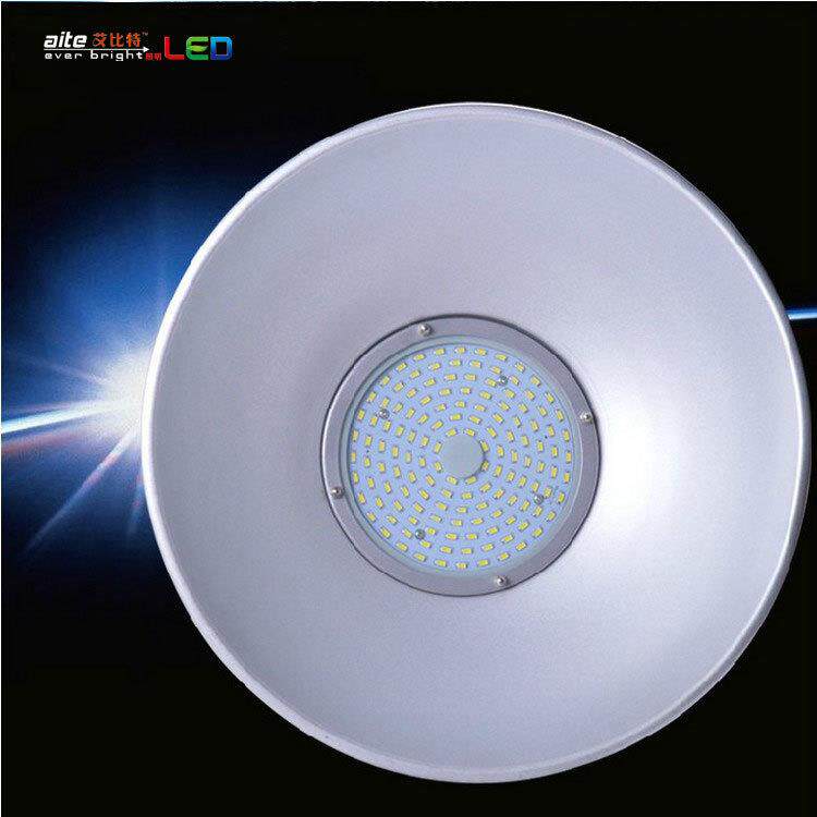 工矿led工矿厂房灯灯车间照灯明灯仓库吊灯天棚灯50w70W01XBR0w