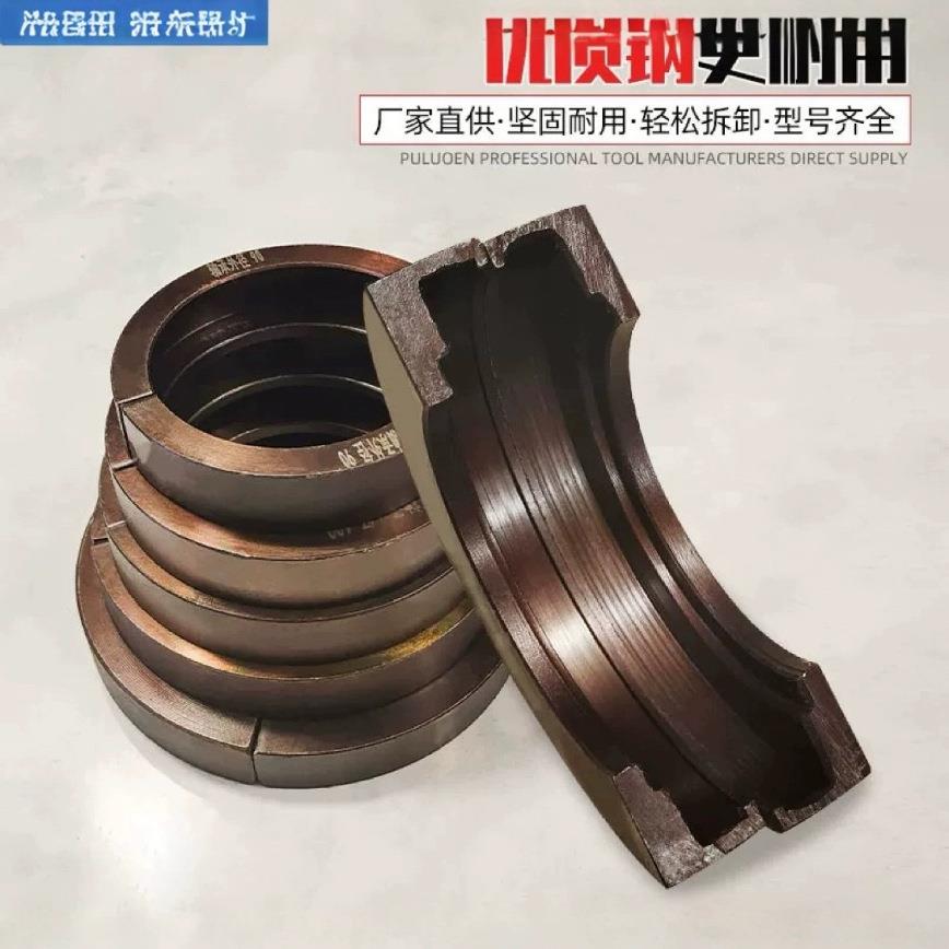 大车变速箱轴承取出器波大拉马拉拔器PFL中号箱轴承拆卸小工具机