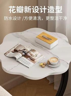 沙边发边几花瓣造型茶几客厅家床头置FHE小茶用几物架柜卧室床小