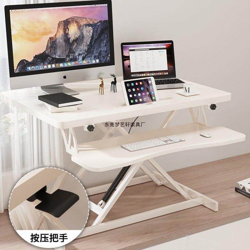 站立式工作台电脑显7-3升可降桌面书桌笔记本式电脑示器支台架可