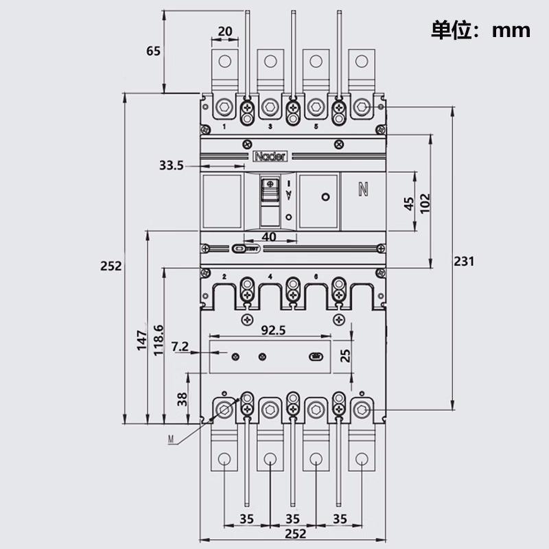 良信(Nader)LLINBDM3L-250_400_漏电塑壳断路器3ader良信_4N极_