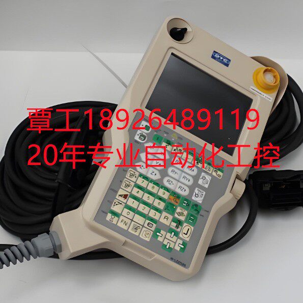 OTC欧地希各型号示教器手持盒编程器控制柜机器人维修销售