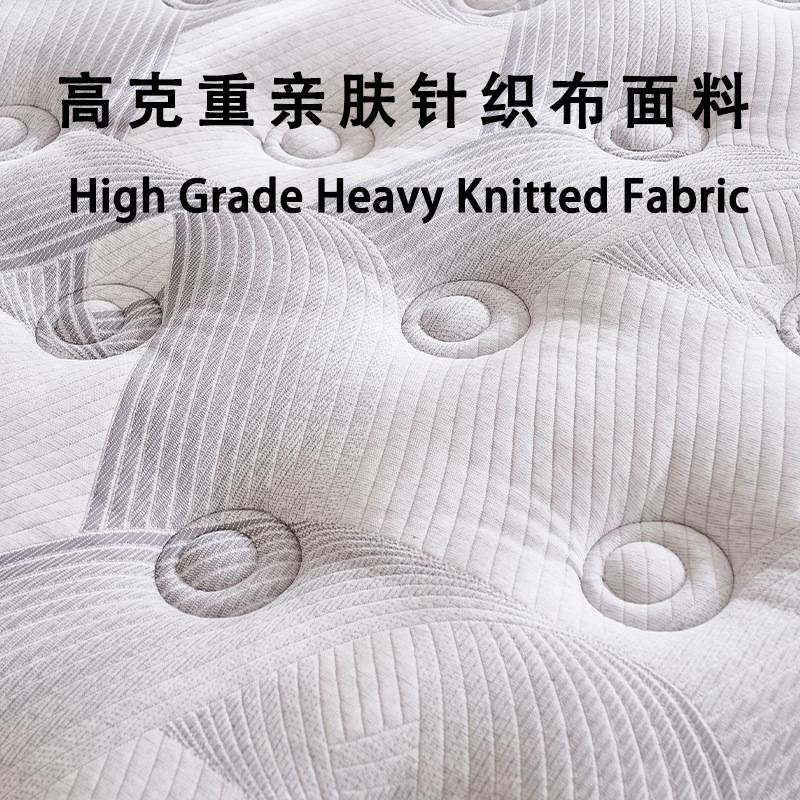 mattress床垫出口工厂直销零压床垫加厚偏软酒店压缩分区弹簧床垫,玩具/童车/益智/积木/模型,垂直悬浮玩具,淘宝优惠券,粉丝福利购,淘宝优惠卷