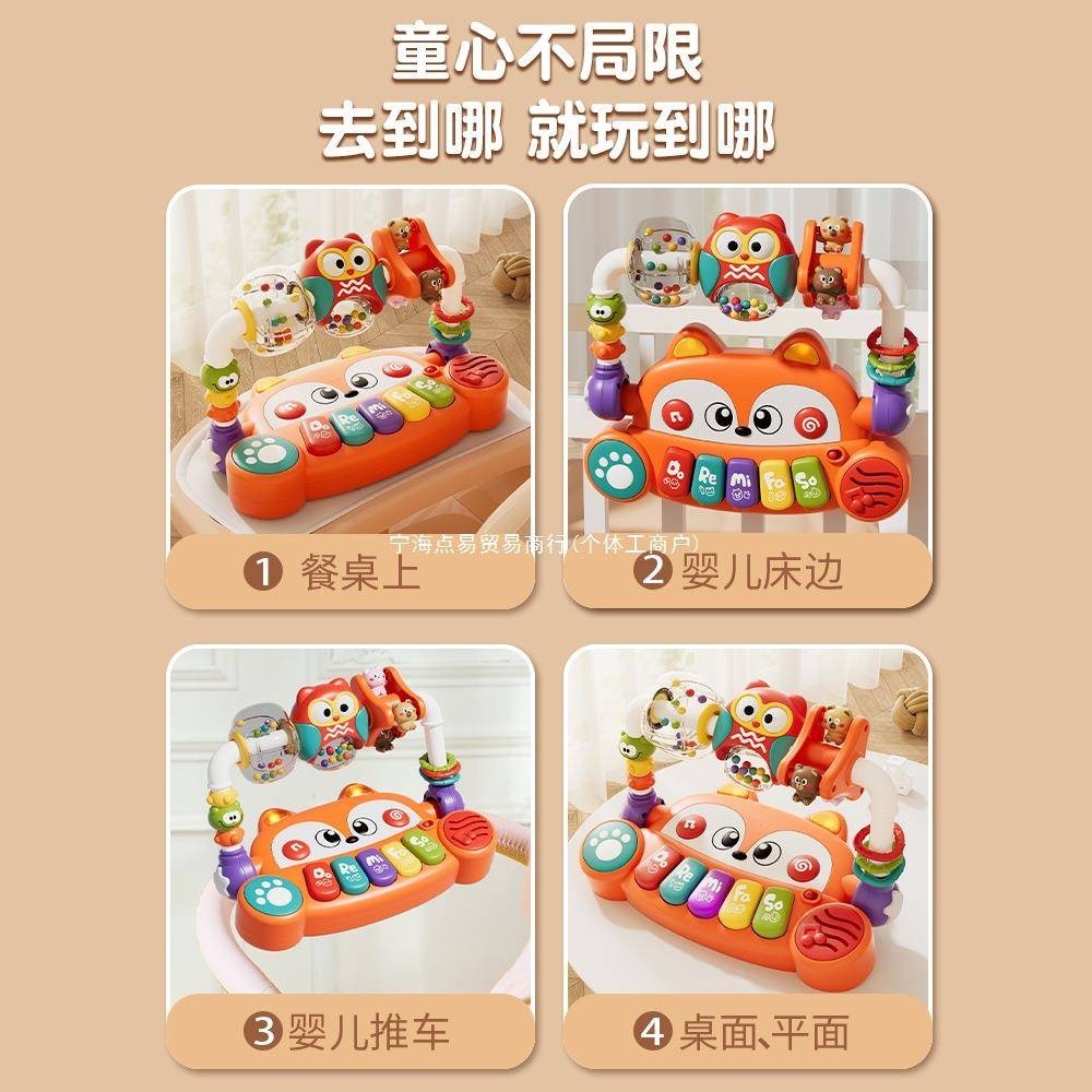 婴幼儿玩具0到3个月以上宝1岁小孩6一1早教902新2儿4宝小月龄生8