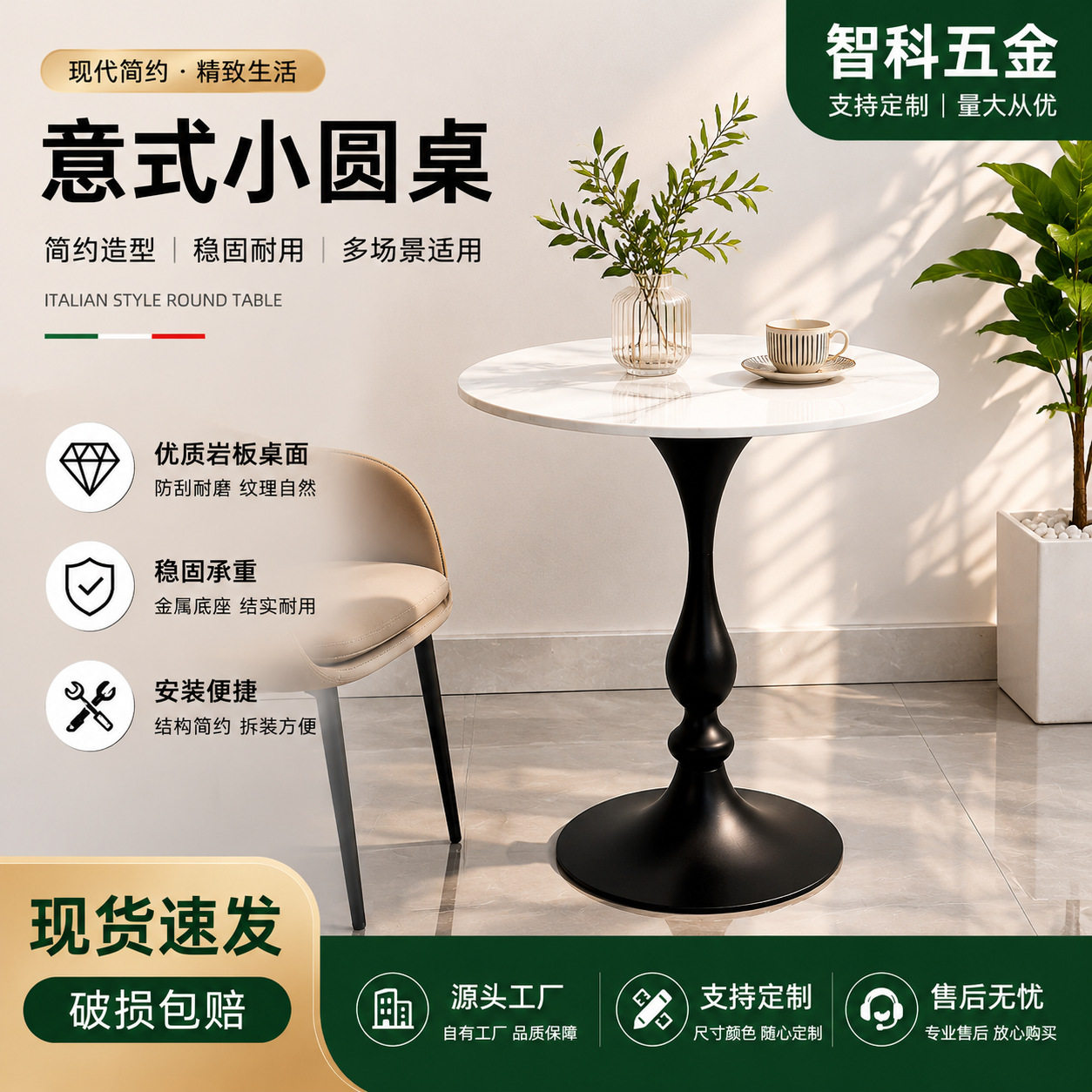 现代简约铁艺茶几小户型客厅家用圆形金属床头柜边几圆形茶桌角几