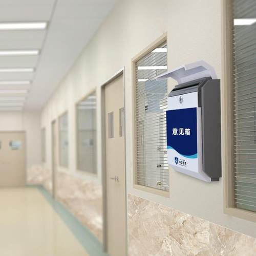 ?可YX5021定制L投OGO信箱挂墙室外防意见雨箱议免打孔企业诉建箱