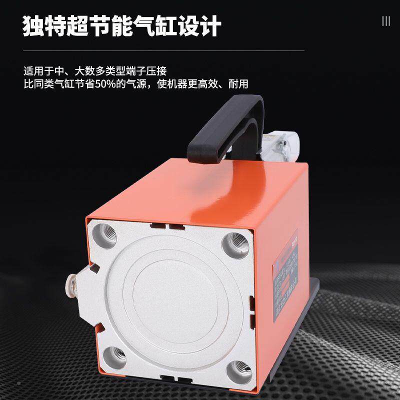 气动压线动子钳M-10气端压接机0.A25-10mm送磨AVG具可换模接线端