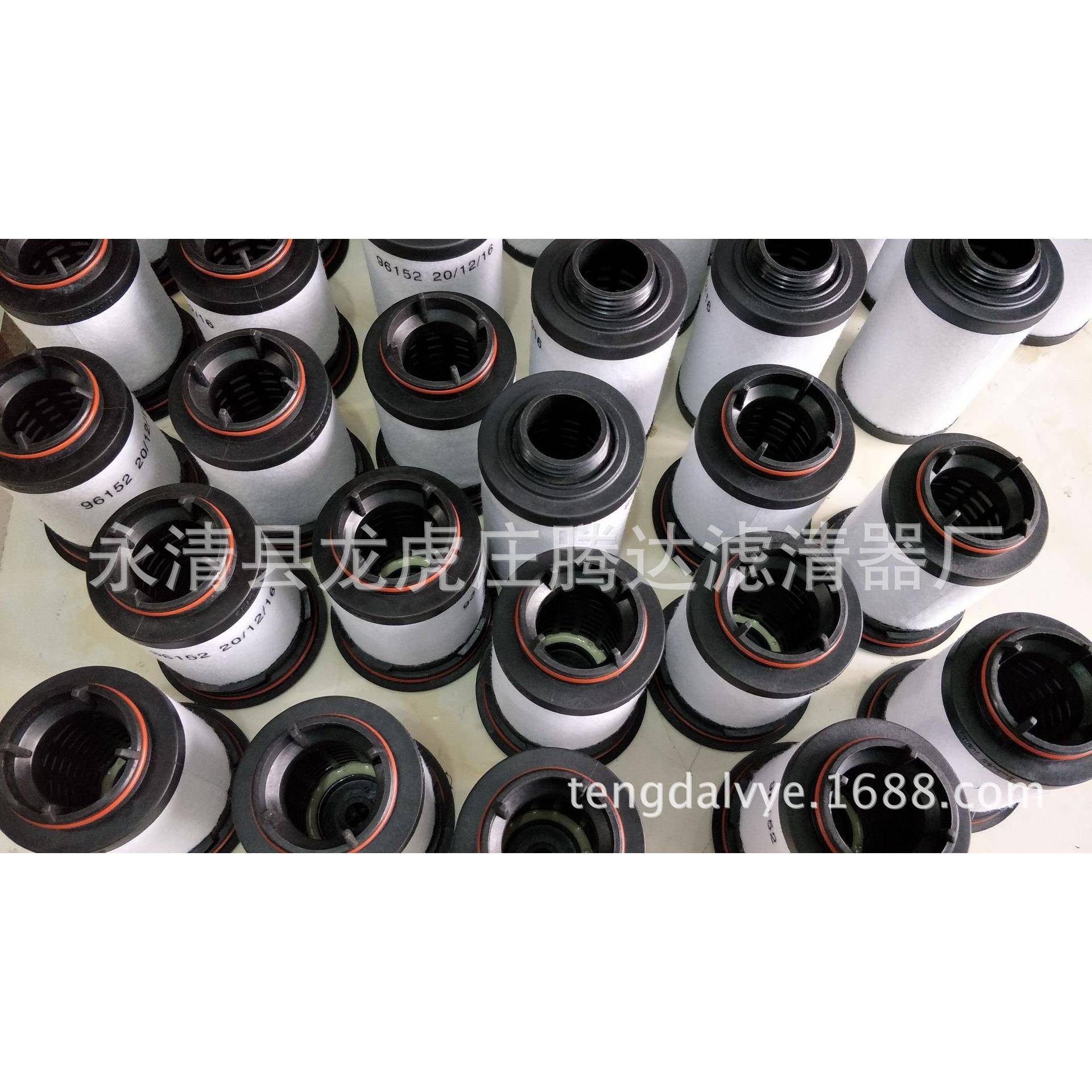 里乐100/vvc其150真OLO空泵c排气滤芯
