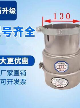 304不钢防VZD火帽防火锈车罩阻气燃槽罐排管阻火器机动车火花熄灭