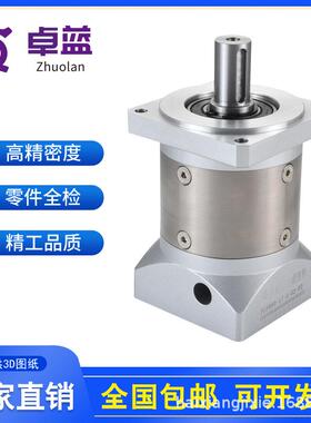 卓蓝精密行星减速机PLF6080伺服电机0速器12016减速箱4PNF2步减进