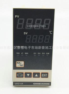 原装HIMADEN岛电温度控制器温控仪带4通讯SSRS1A-8YN-SRS14A-890-