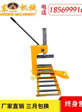 东BSQZ02小泡型手动压砖机齿轮便-捷式切远BS-QZ02砖机轻质砖沫砖